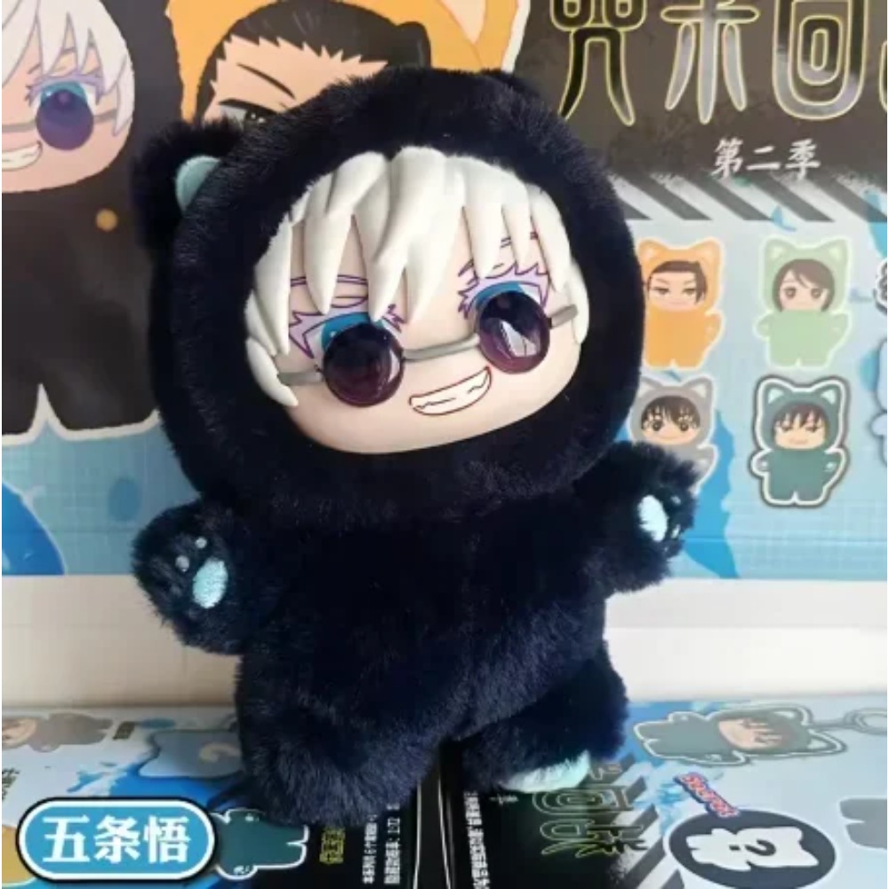 Anime Cosplay Shop - ujutsu Kaisen Gojo Satoru Plush Toy