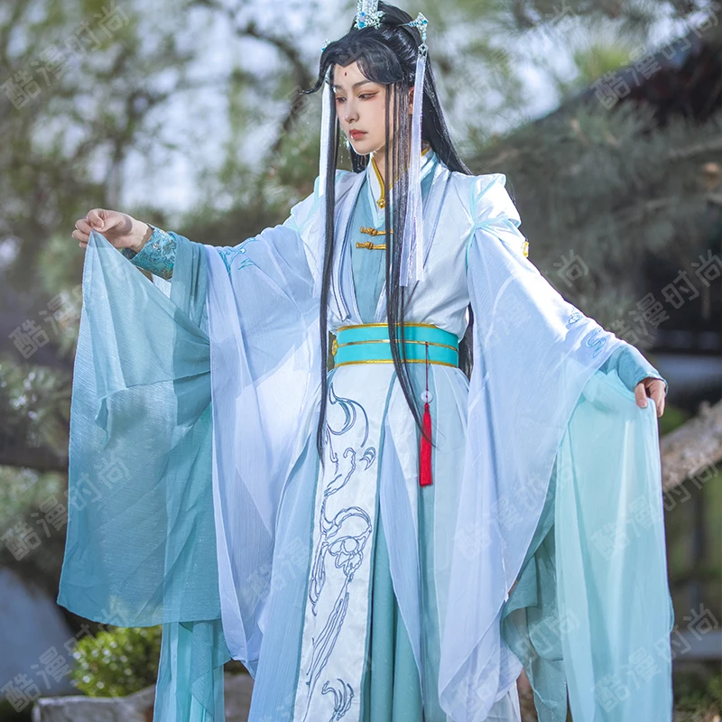 Anime Cosplay Dress For Men - Shi Qingxuan Cosplay Costume Feng Shi