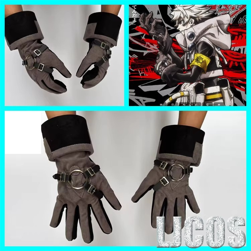Anime Cosplay Mask - 1 Pair Anime Gachiakuta Rudo Cosplay