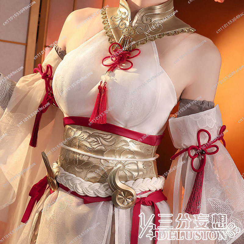 Anime Cosplay And Costumes - Naraka: Bladepoint cos take walnut white