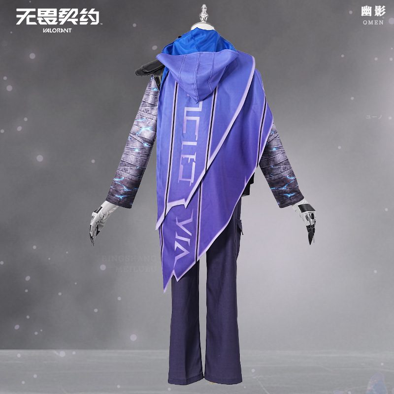 Anime Cosplay Mask - Game VALORANT Omen Cosplay Costume Controller