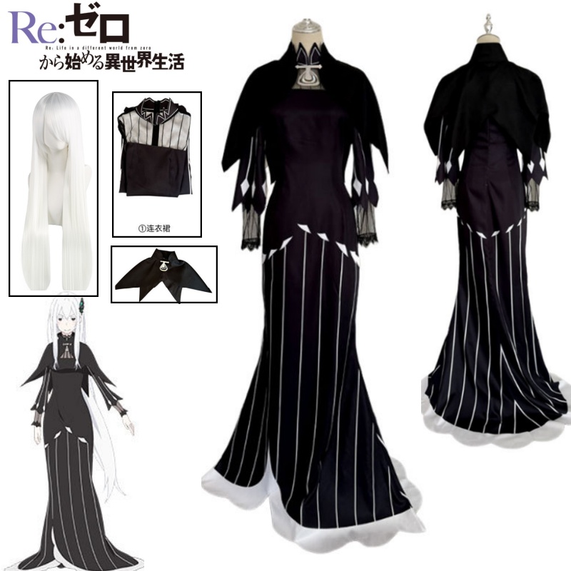 Anime Cosplay Nun - Echidna Cosplay Costume Black Long Sleeve