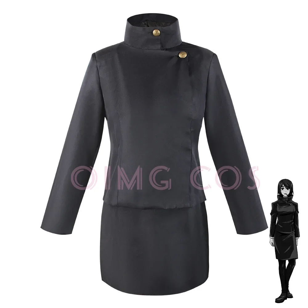 Anime Cosplay Dress For Men - Ieiri Shoko Cosplay Costume Japanese Game