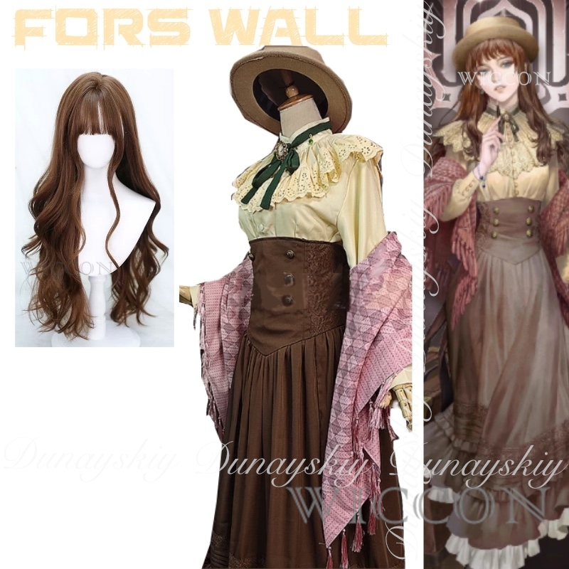 Anime Cosplay Costumes - Lord of Mysteries Anime Fors Wall