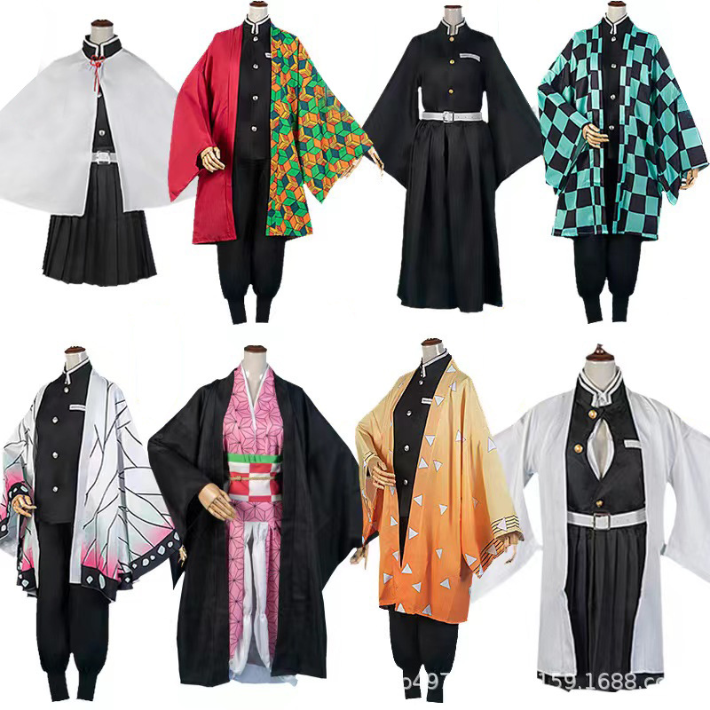Anime Cosplay Shop - Halloween costumes for Demon Slayer: Kimetsu