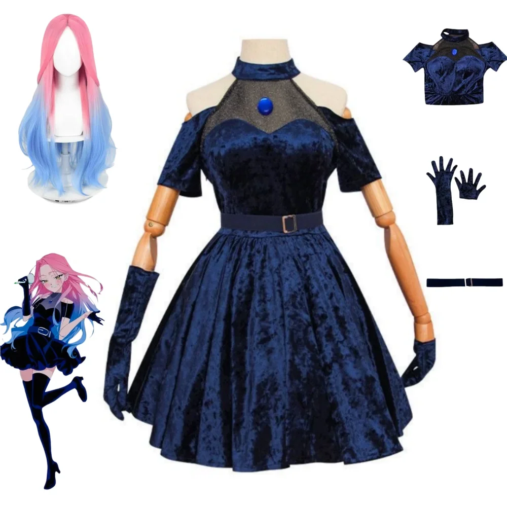 2026  Mizi Cosplay Costume Ani - Cosplay Anime Pink Hair recension och pris