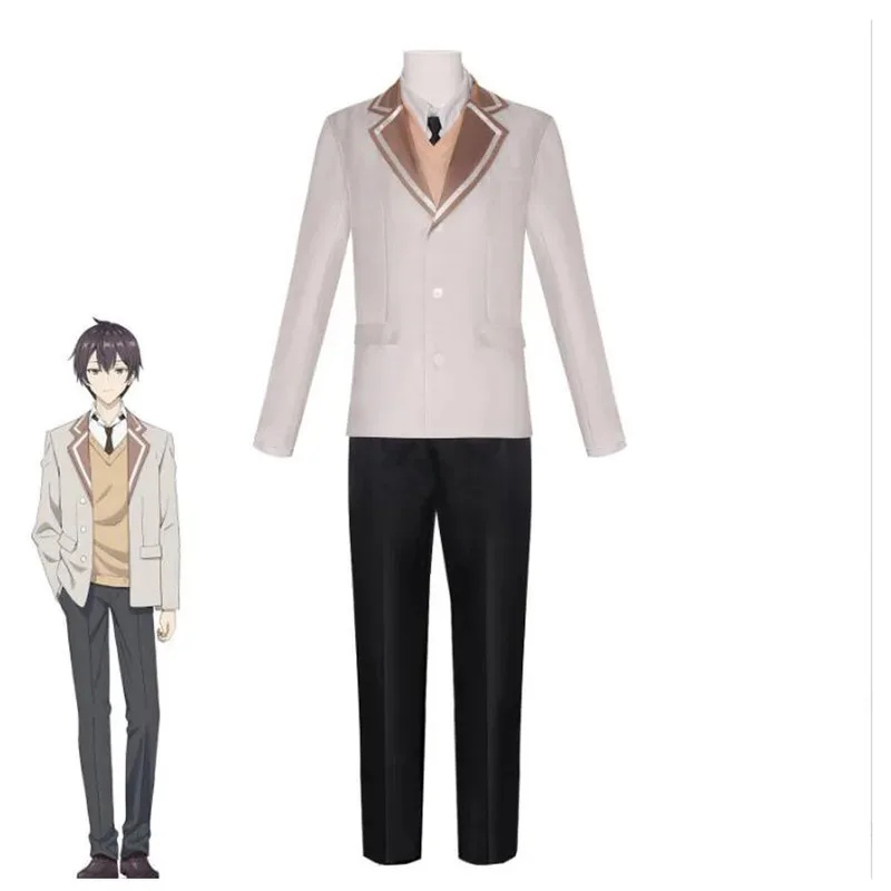 U5GG CyAnime Roshidere Alya Al - Anime Cosplay Alya recension och pris