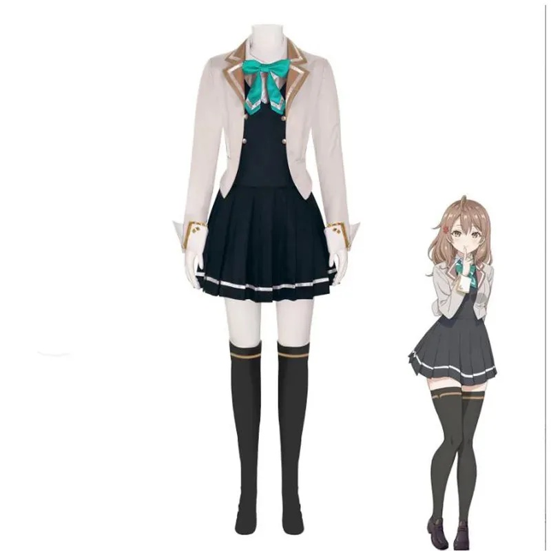 U5GG CyAnime Roshidere Alya Al - Anime Cosplay Alya recension och pris