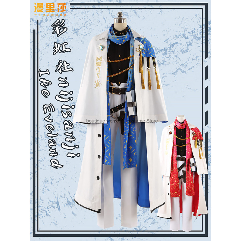 Anime Game Suit Halloween Cosp - Anime Cosplay Dress For Men recension och pris