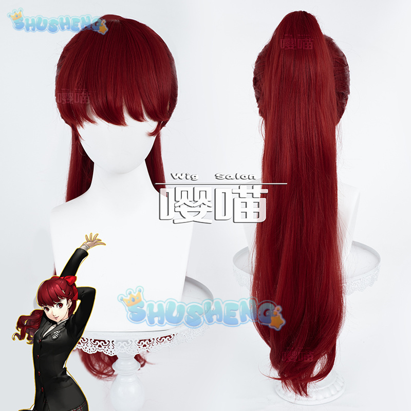 Anime P5 Persona Kasumi Yoshiz - Cosplay Anime Top recension och pris