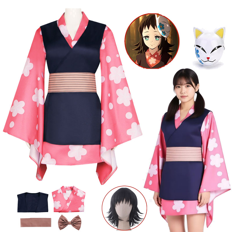 Anime Kimetsu Cosplay Costume  - Anime Cosplay Mask recension och pris