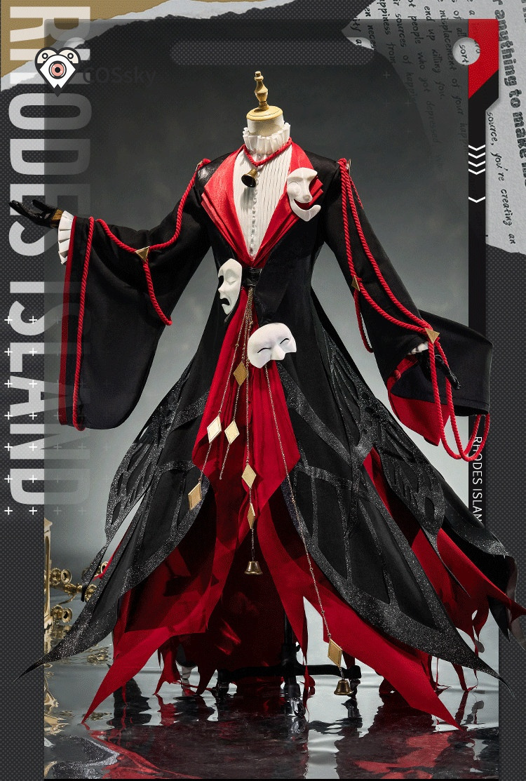 Arknights Tragodia Cosplay Cos - Anime Cosplay Mask recension och pris