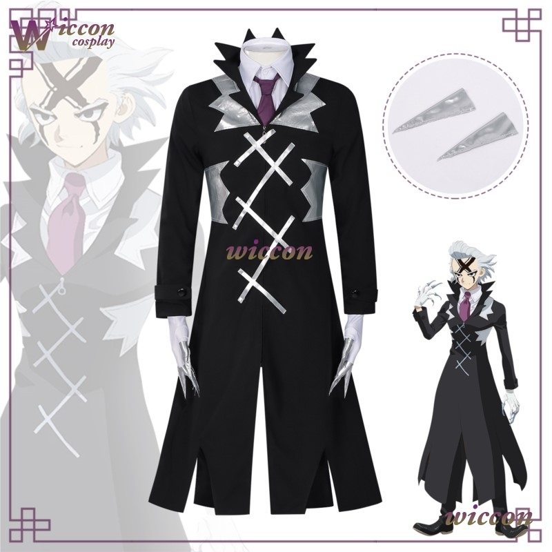 Cos C STONE SCIENCE FUTURE Zen - Zenos Anime Cosplay recension och pris
