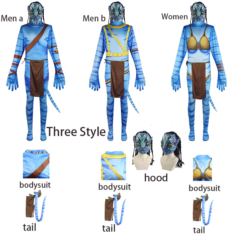 WHH Movie Avatee Cosplay Costu - Anime Cosplay Mask recension och pris