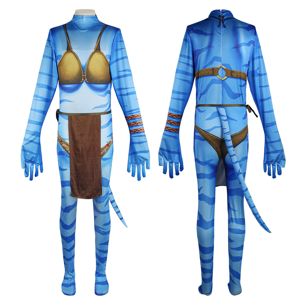 WHH Movie Avatee Cosplay Costu - Anime Cosplay Mask recension och pris