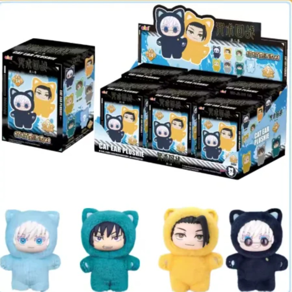 ujutsu Kaisen Gojo Satoru Plus - Anime Cosplay Shop recension och pris