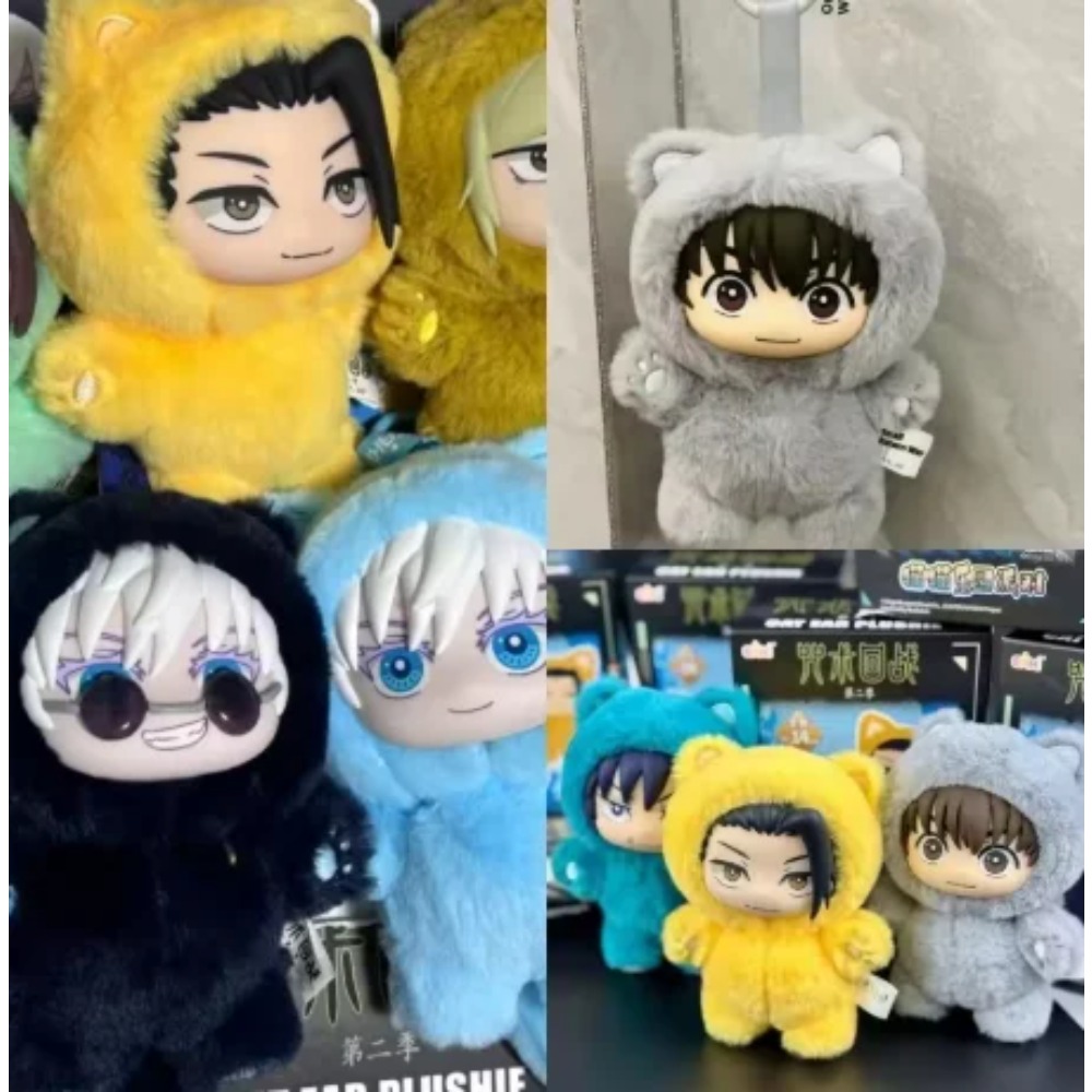 ujutsu Kaisen Gojo Satoru Plus - Anime Cosplay Shop recension och pris