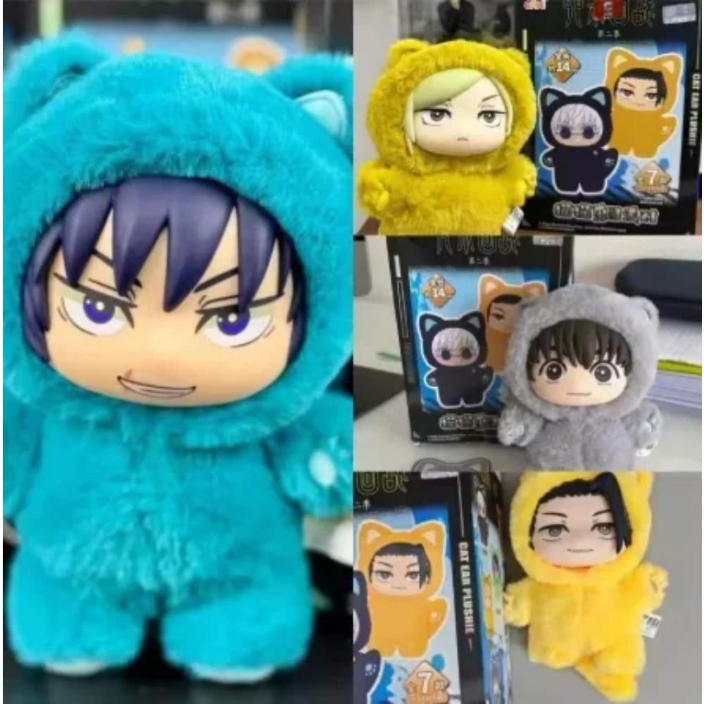 ujutsu Kaisen Gojo Satoru Plus - Anime Cosplay Shop recension och pris