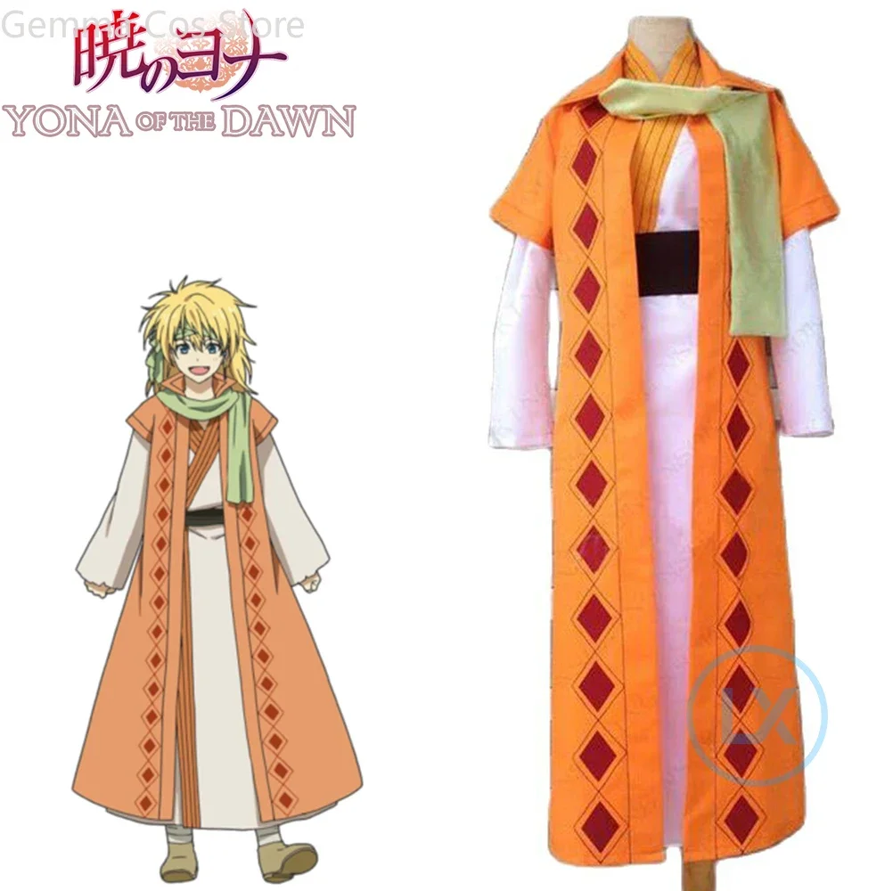 Anime Akatsuki no Yona Cosplay - Zenos Anime Cosplay recension och pris