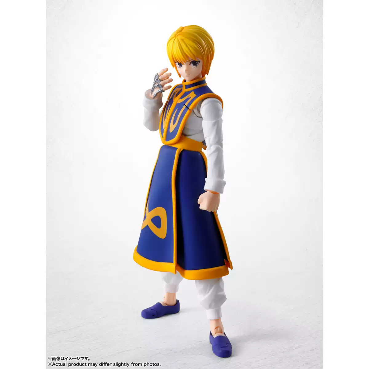 S.H.Figuarts Kurapika Curarpik - Bandai Tamashii Nations S.H.Figuarts recension och pris