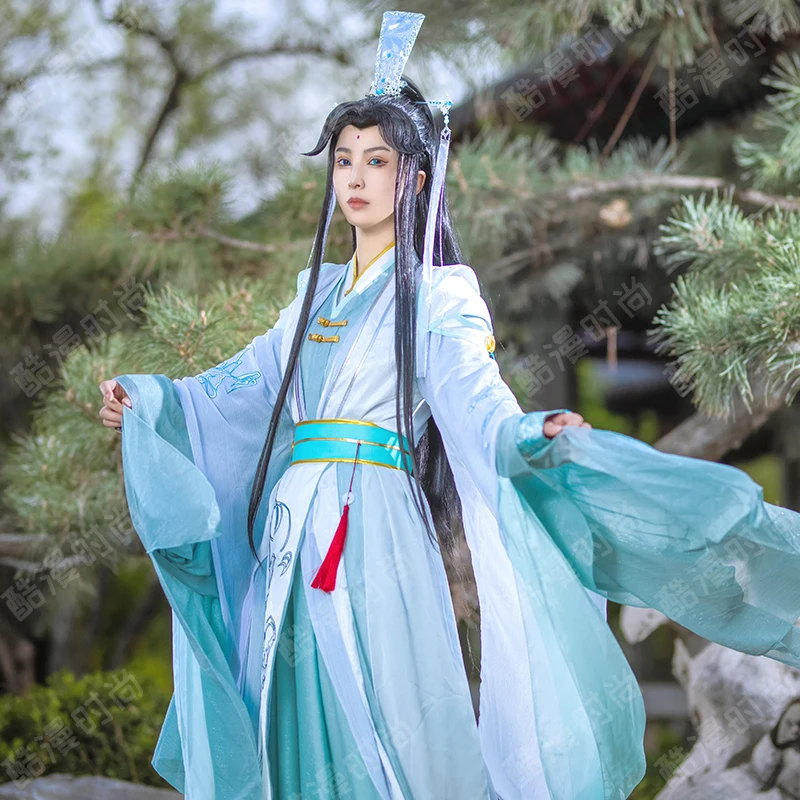 Shi Qingxuan Cosplay Costume F - Anime Cosplay Dress For Men recension och pris