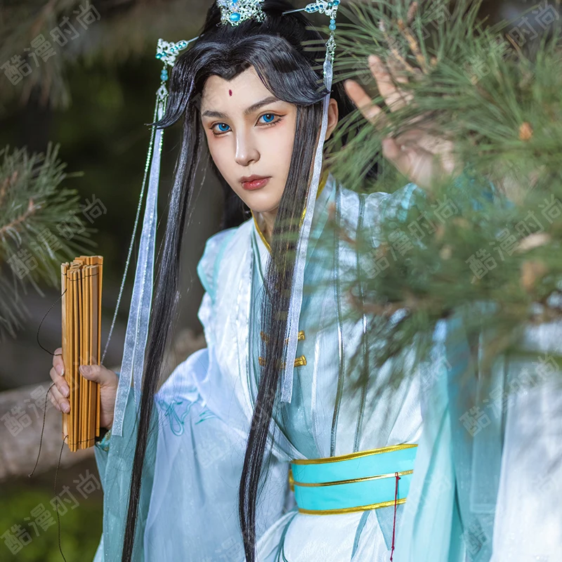 Shi Qingxuan Cosplay Costume F - Anime Cosplay Dress For Men recension och pris