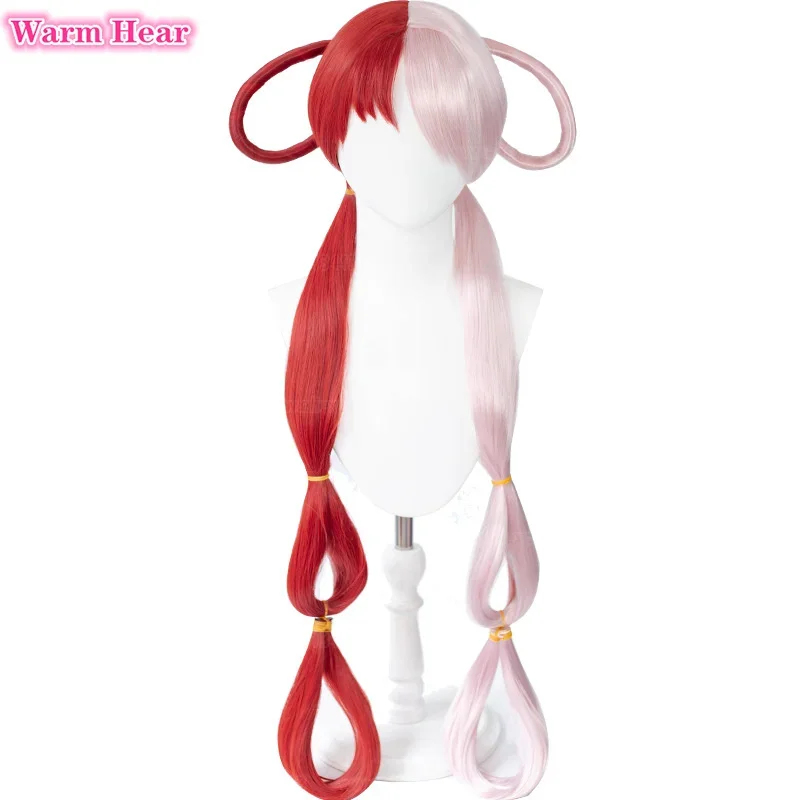 2026 Anime UTA Red Pink Heat R - Cosplay Anime Pink Hair recension och pris