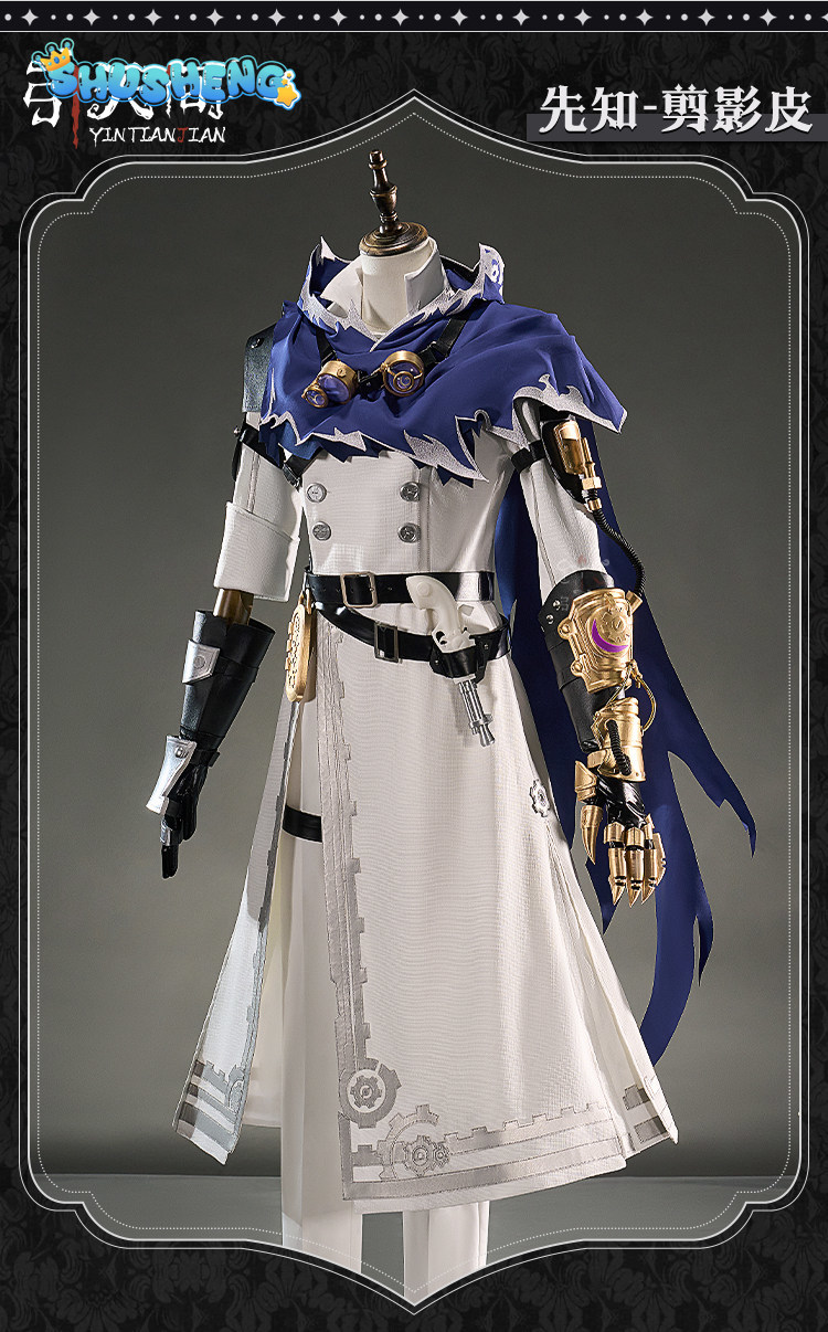 Eli Clark Seer Identity V Silh - Anime Cosplay Dress For Men recension och pris