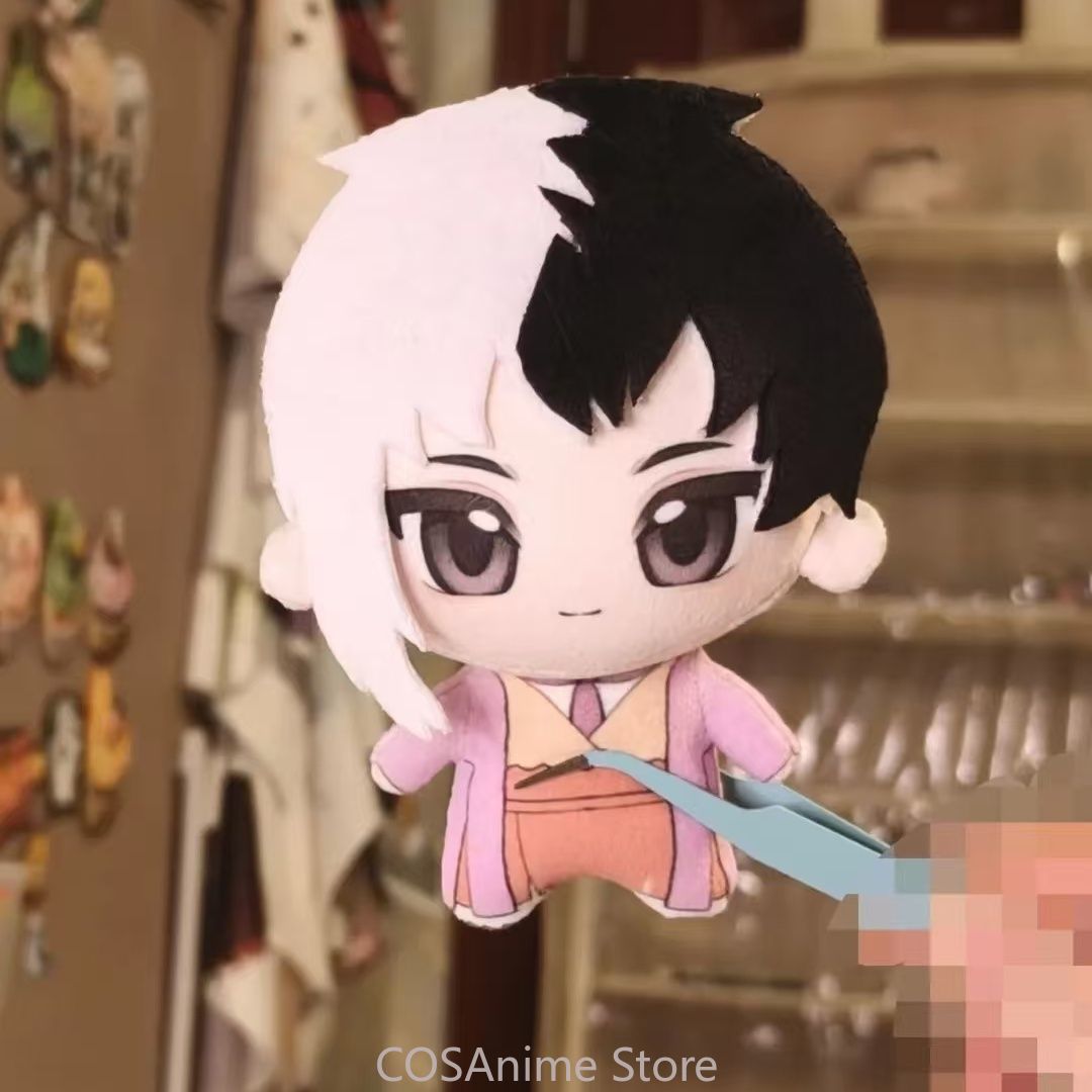 Dr. STONE Gen Asagiri Stanley  - Cosplay Anime Top recension och pris
