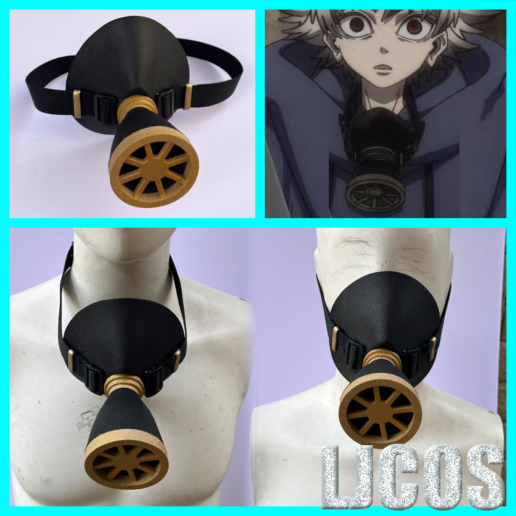 1 Pair Anime Gachiakuta Rudo C - Anime Cosplay Mask recension och pris