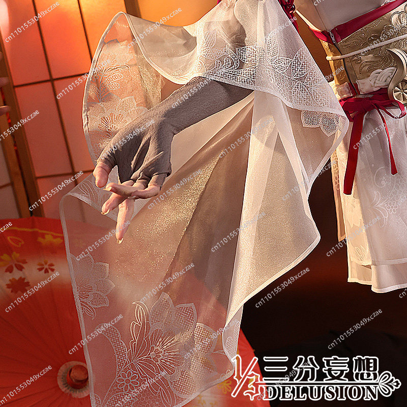 Naraka: Bladepoint cos take wa - Anime Cosplay And Costumes recension och pris