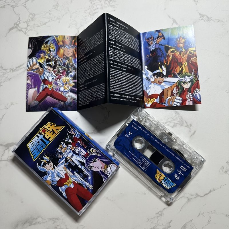 Anime Hironobu Kageyama Music  - Anime Cosplay Props recension och pris