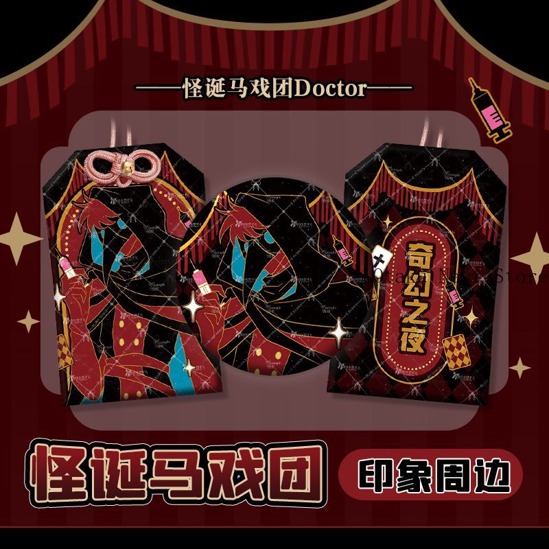 Anime The Freak Circus Doctor  - Cosplay Anime Top recension och pris