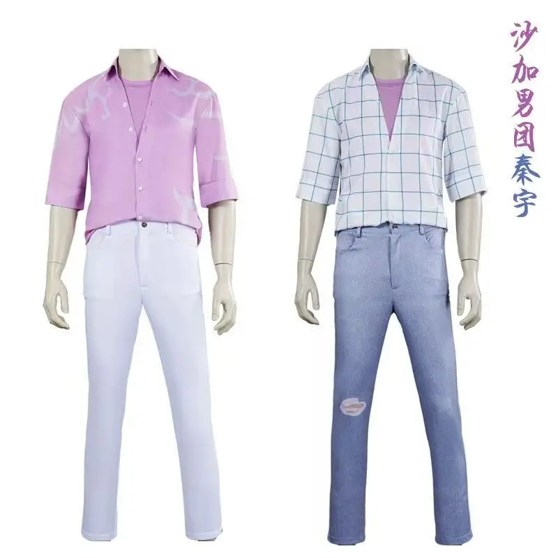 Saja Boys Jinu Abby Baby Myste - Anime Cosplay Romance recension och pris