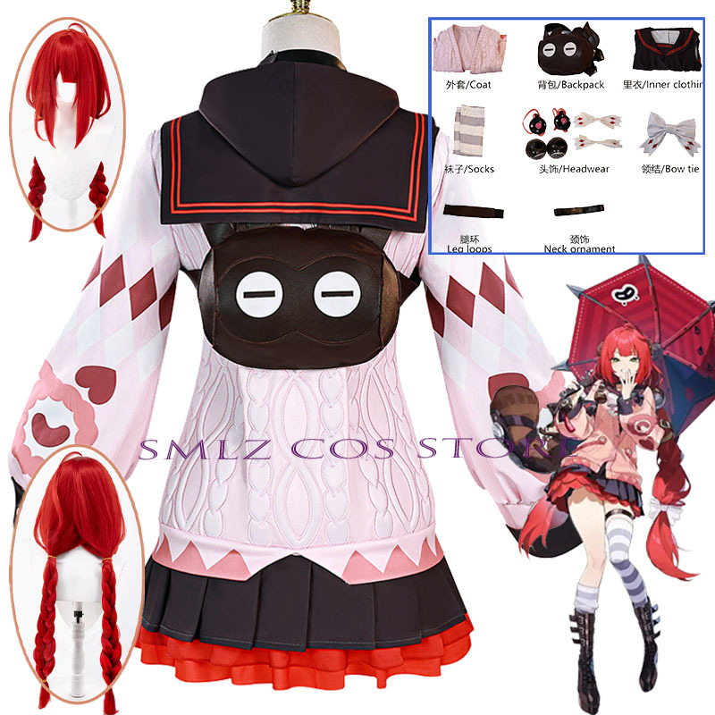 Smlz Ukinami Yuzuha Cosplay Ga - Cosplay Anime Women recension och pris