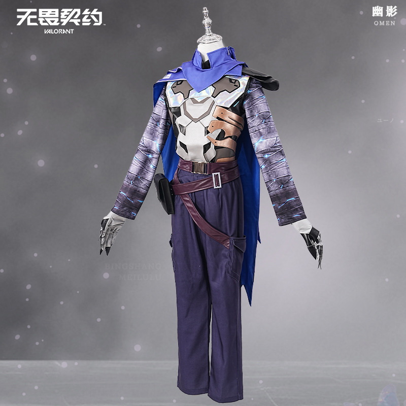 Game VALORANT Omen Cosplay Cos - Anime Cosplay Mask recension och pris