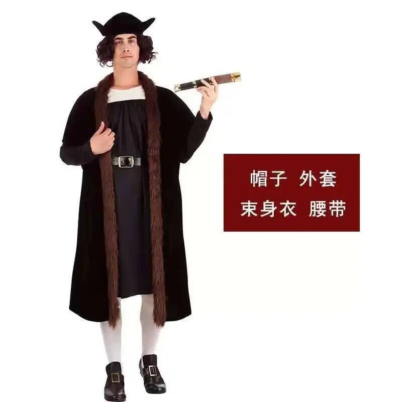 Children's Cosplay Halloween D - Anime Cosplay Dress For Men recension och pris