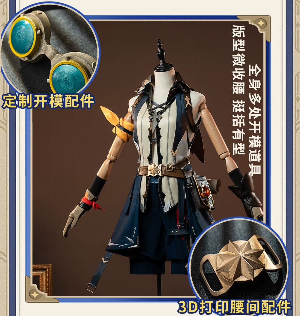 Bennet Adventurer Cosplay Cost - Anime Cosplay Dress For Men recension och pris