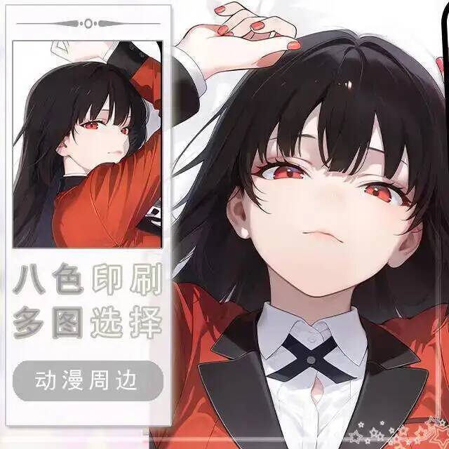 Anime Kakegurui English Jabami - Anime Cosplay Kakegurui recension och pris