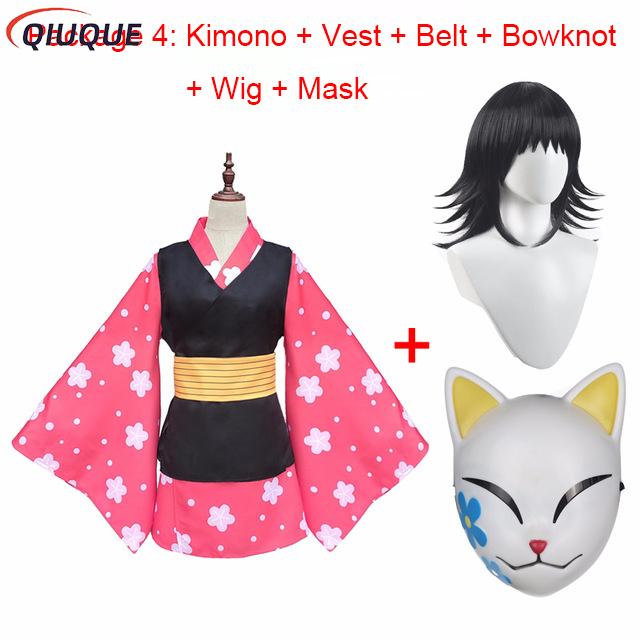 Makomo Cosplay Costume Kimono  - Anime Cosplay Mask recension och pris