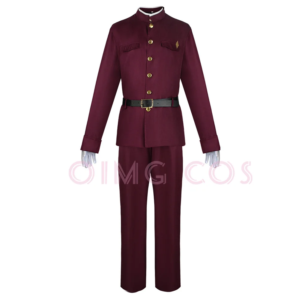Okura Teruko Cosplay Suehiro T - Cosplay Anime Top recension och pris