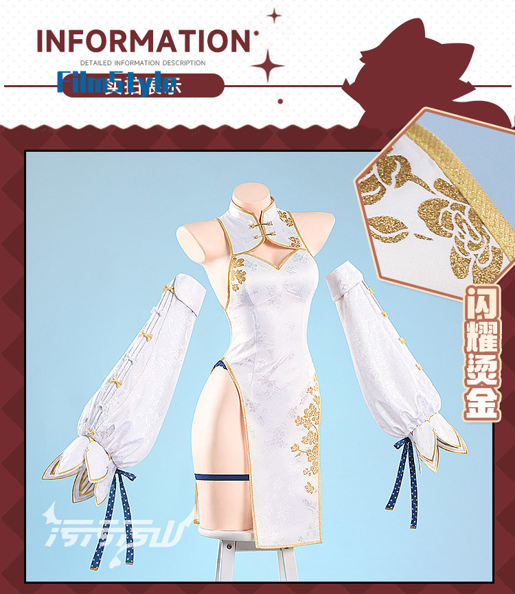Alya Fan-Made Chinese Qipao Dr - Anime Cosplay Alya recension och pris