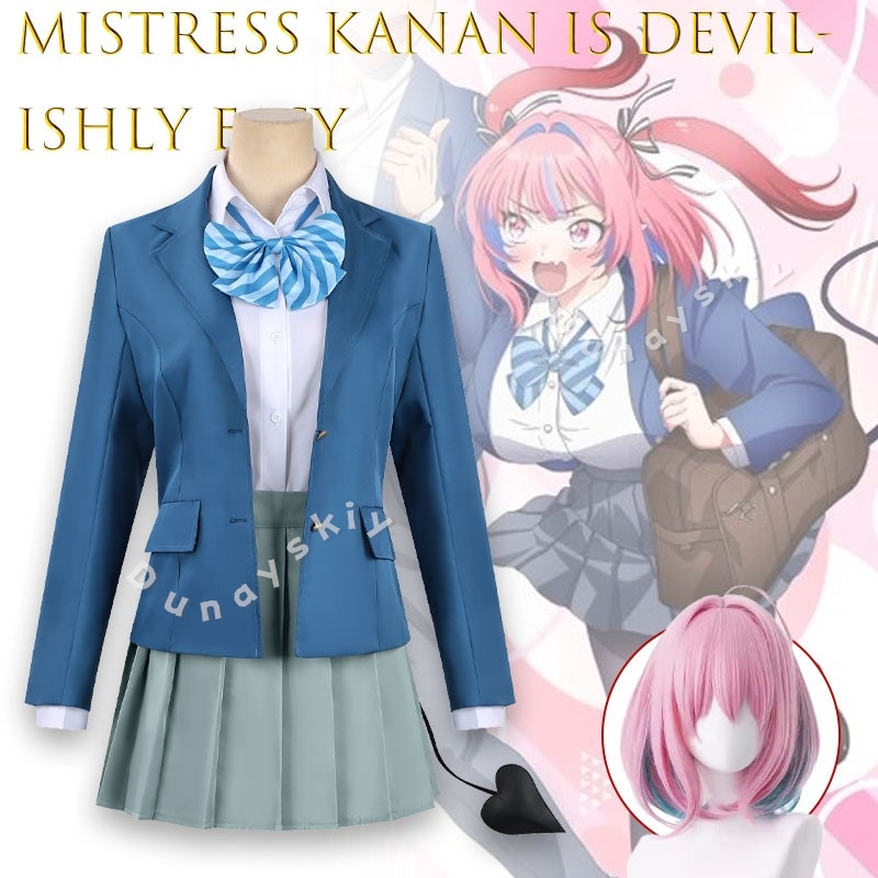 Mistress Kanan Is Devilishly E - Easy Female Anime Cosplay recension och pris