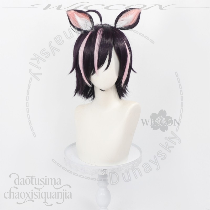 Anime Chainsmoker Cat Cosplay  - Cosplay Anime Pink Hair recension och pris