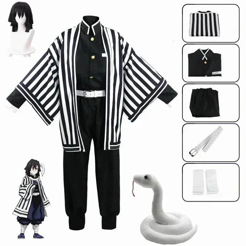 Anime Kimetsu No Yaiba Iguro O - Anime Cosplay Shop recension och pris