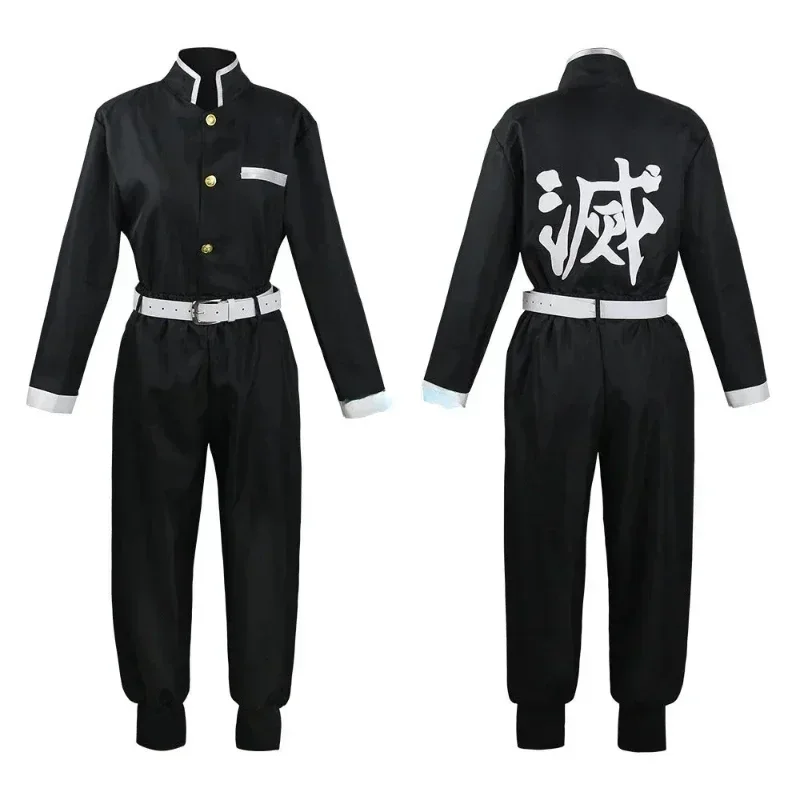 Anime Kimetsu No Yaiba Iguro O - Anime Cosplay Shop recension och pris