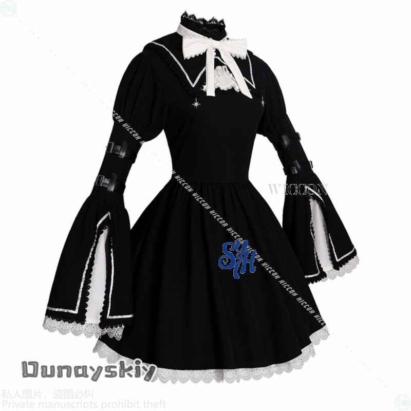 Anime Game Project Sekai Cospl - Anime Cosplay Nun recension och pris