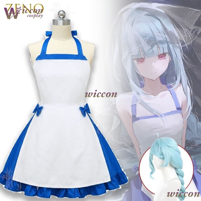 Cos Room Zeno Summer After Cos - Zenos Anime Cosplay recension och pris