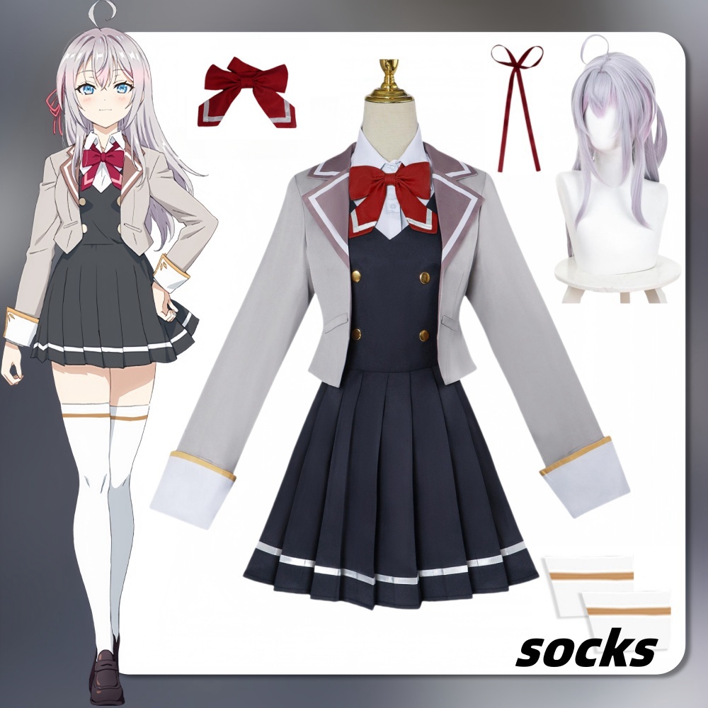 Alisa Mikhaylovna Kujō Cosplay - Anime Cosplay Alya recension och pris