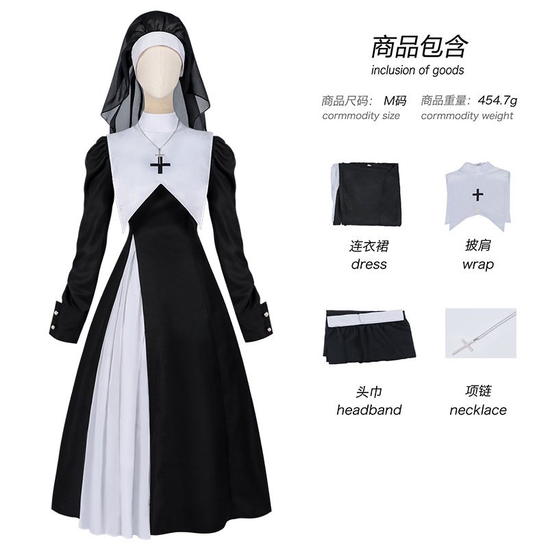 European and American Women's  - Anime Cosplay Nun recension och pris